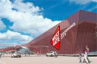 Westgate shopping centre opens in Croatia